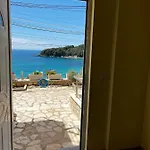 Fane's * هيماري